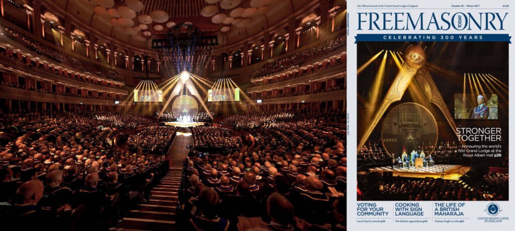 Royal Albert Hall (2019) (Londres)