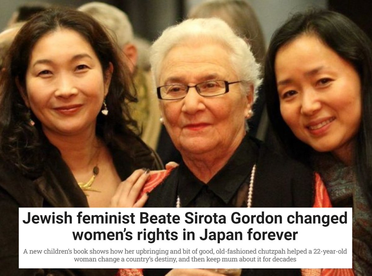 Judíos. Feminismo. Marxismo cultural.